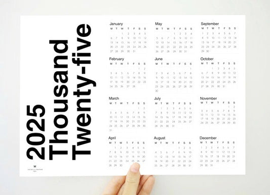 Helvet 2025 Yearly Calendar, Printable Calendar