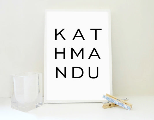 Kathmandu Printable Print, Nepal Print, Kathmandu Poster