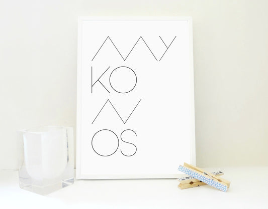 Mykonos Printable, Mykonos Print, Greece Print