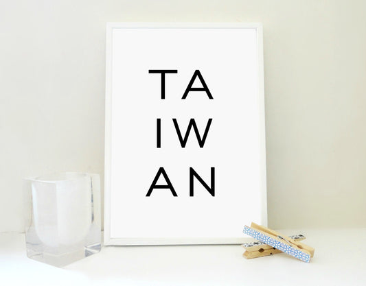 Taiwan Art Print, Taiwan Printable, Taiwan Poster